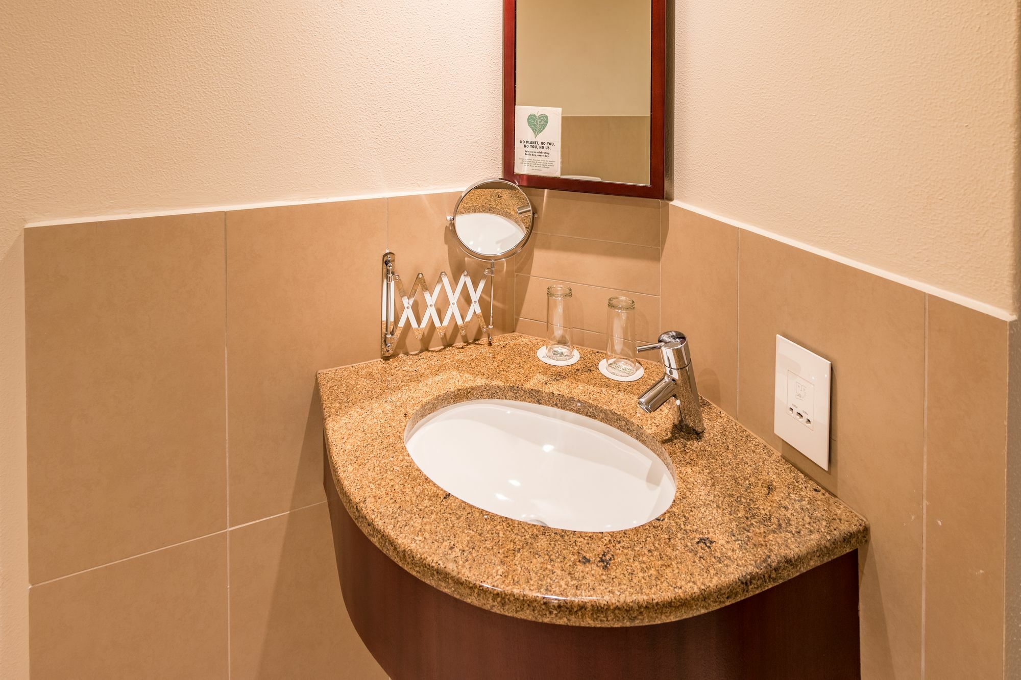 City Lodge Hotel Hatfield, Pretoria-Noord Εξωτερικό φωτογραφία